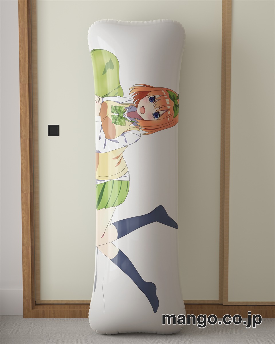 アニメ抱き枕カバー【五等分の花嫁 】中野四葉大型クッションキャラクターグッズPVC製コレクション用｜等身大エアクッション ビッグサイズ PVC製 アニメグッズ