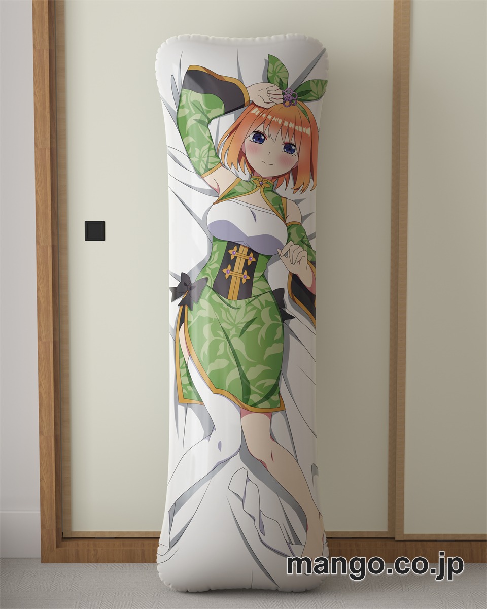 アニメ抱き枕カバー【五等分の花嫁 】中野四葉大型クッションキャラクターグッズPVC製コレクション用｜等身大エアクッション ビッグサイズ PVC製 アニメグッズ 2
