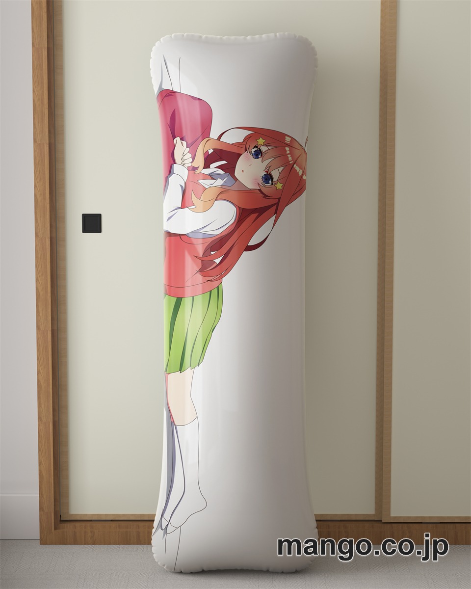 アニメ抱き枕カバー【五等分の花嫁 】中野五月大型クッションキャラクターグッズPVC製コレクション用 ビッグサイズ 等身大クッション 立体キャラクターアイテム