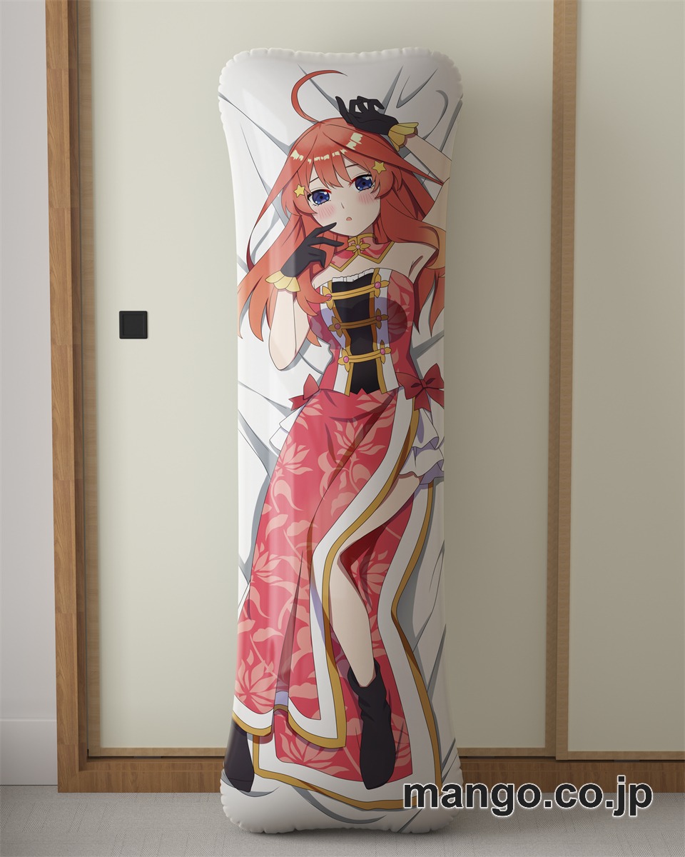 アニメ抱き枕カバー【五等分の花嫁 】中野五月大型クッションキャラクターグッズPVC製コレクション用 ビッグサイズ 等身大クッション 立体キャラクターアイテム 2