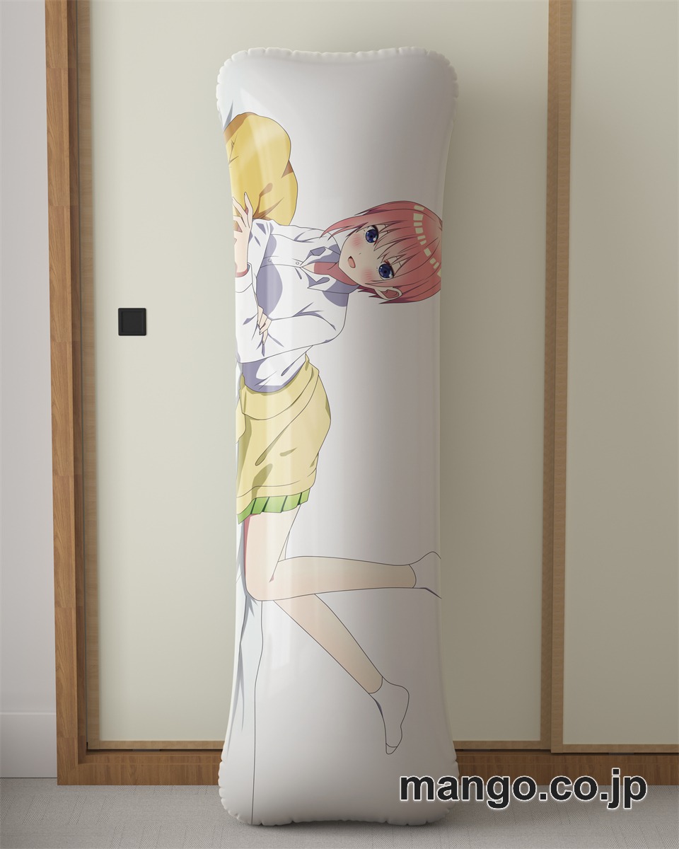 アニメ抱き枕カバー【五等分の花嫁 】中野一花大型クッションキャラクターグッズPVC製コレクション用｜空気ビニール製 等身大抱き枕 コレクション向けグッズ