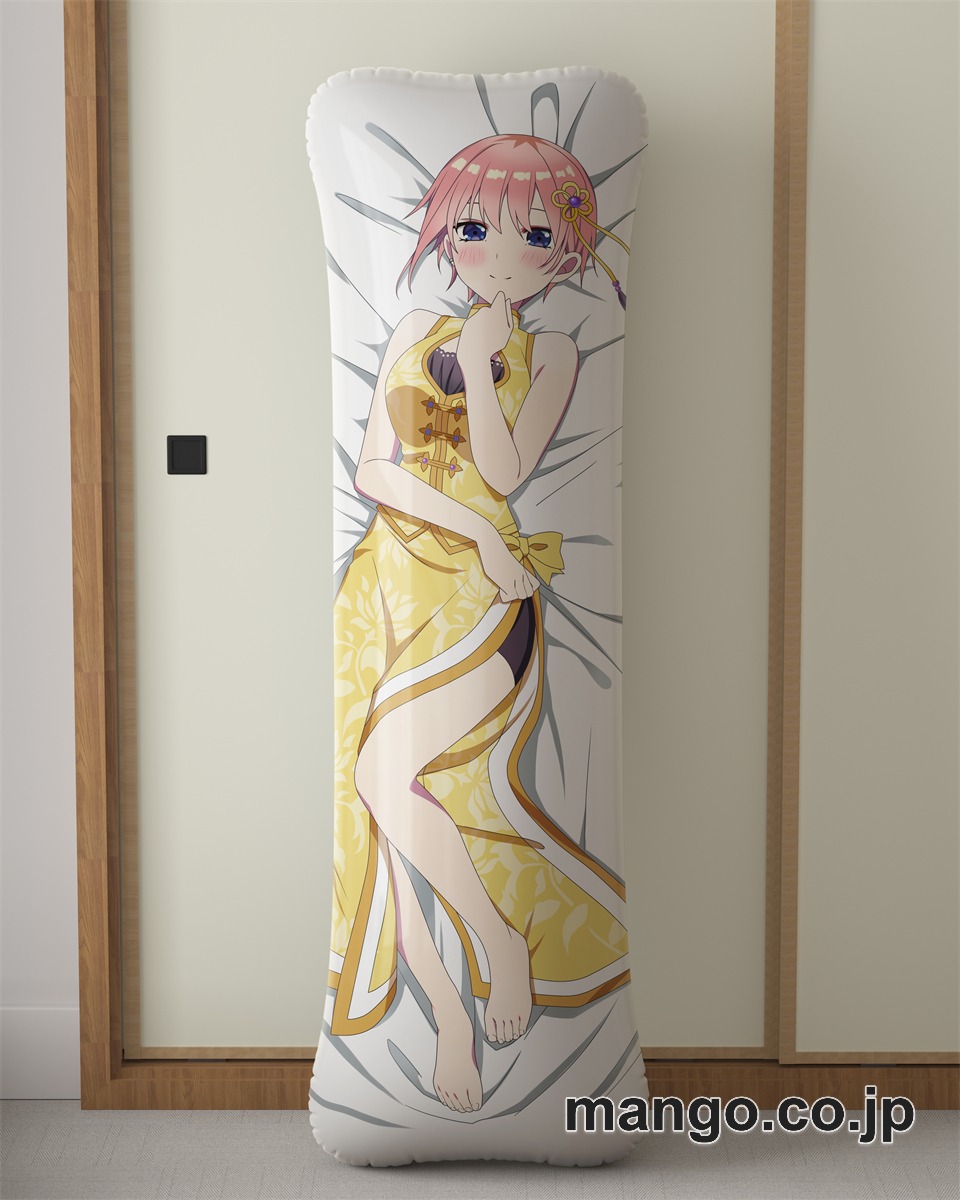 アニメ抱き枕カバー【五等分の花嫁 】中野一花大型クッションキャラクターグッズPVC製コレクション用｜空気ビニール製 等身大抱き枕 コレクション向けグッズ 2
