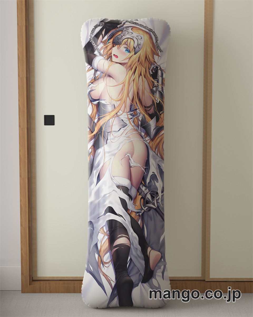 アニメ抱き枕カバー【FateGrandOrder】ジャンヌ ダルク大型クッションキャラクターグッズPVC製コレクション用｜空気ビニール製 等身大抱き枕 コレクション向けグッズ 2