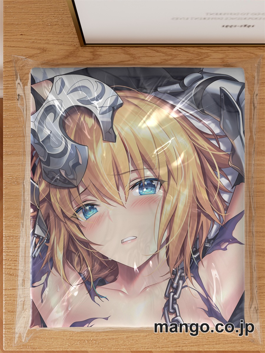 アニメ抱き枕カバー【FateGrandOrder】ジャンヌ ダルク大型クッションキャラクターグッズPVC製コレクション用｜空気ビニール製 等身大抱き枕 コレクション向けグッズ 3
