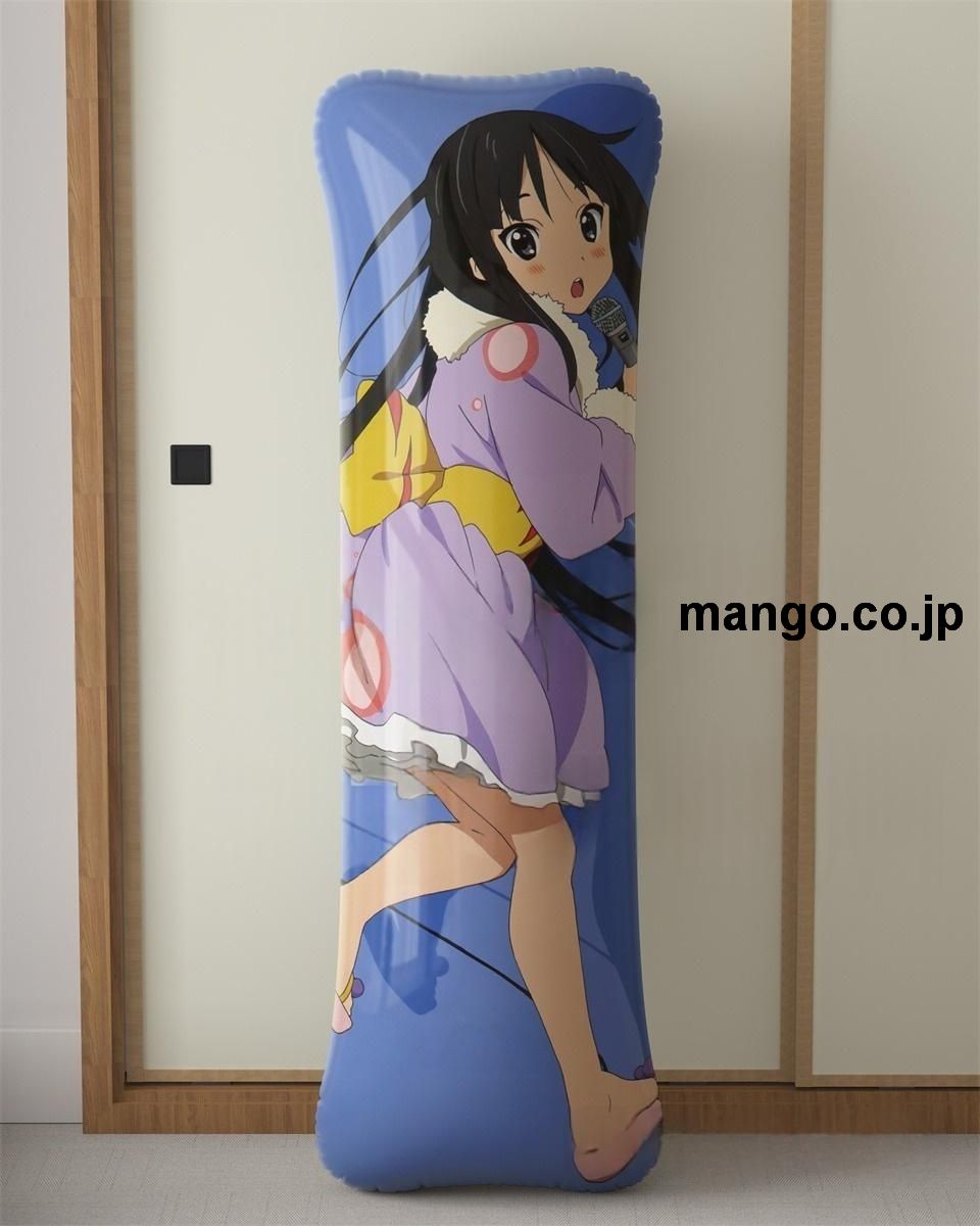 アニメ抱き枕カバーけいおん！大型クッションキャラクターグッズPVC製コレクション用 等身大ビニールクッション 抱き枕 アニメ・キャラグッズ