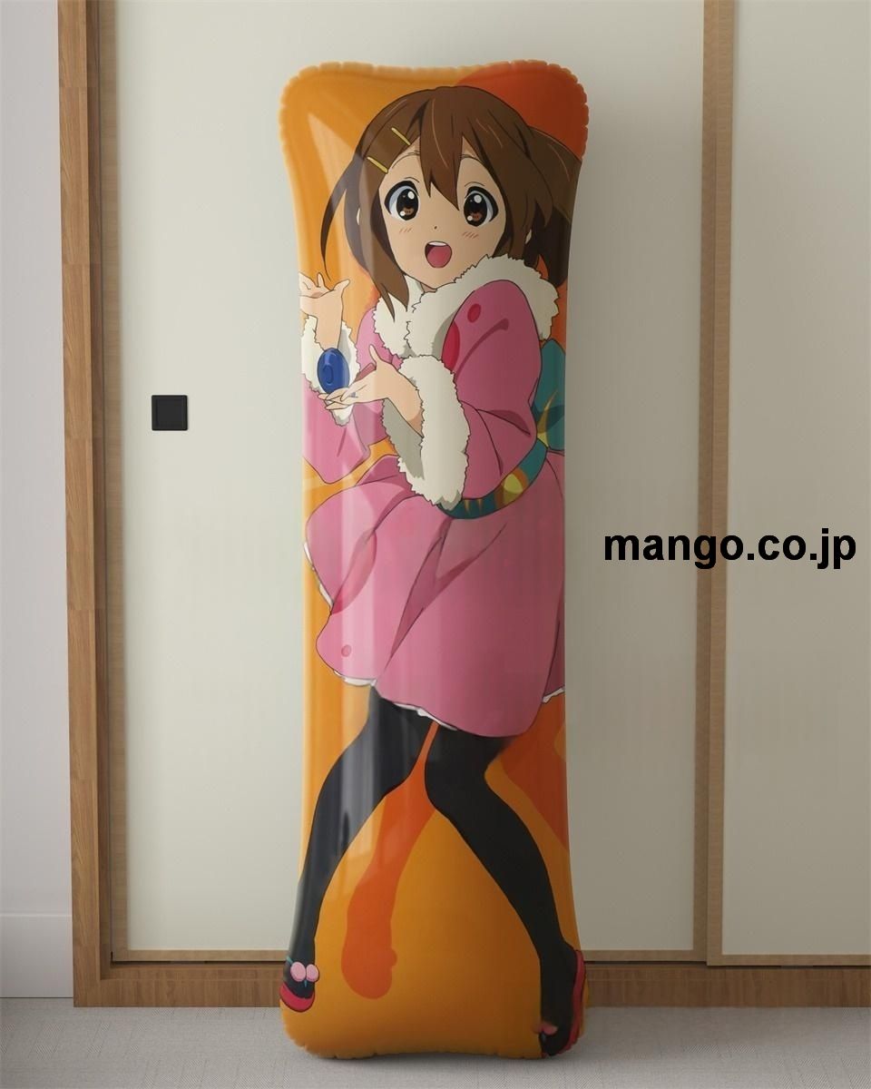 アニメ抱き枕カバーけいおん！大型クッションキャラクターグッズPVC製コレクション用 等身大ビニールクッション 抱き枕 アニメ・キャラグッズ 2