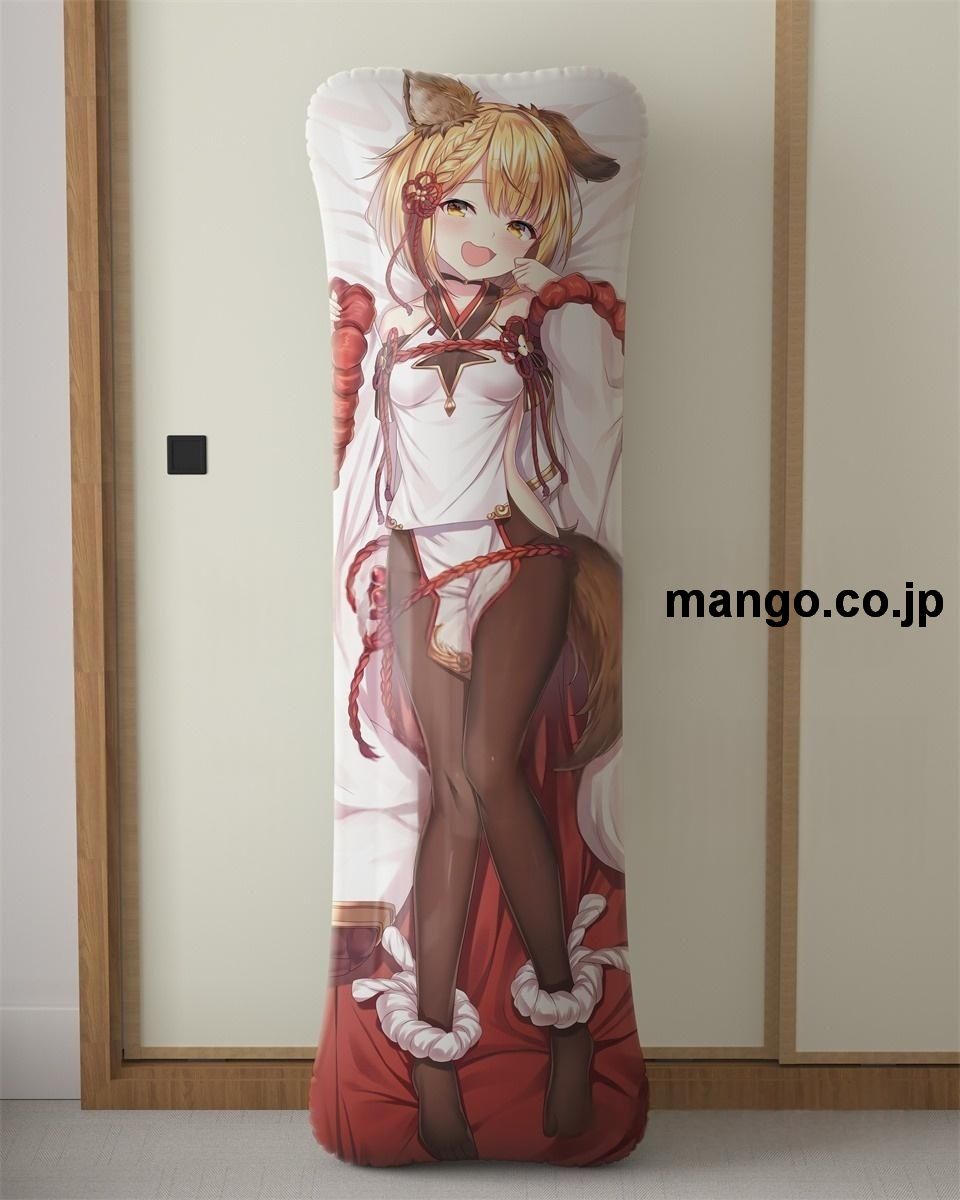アニメ抱き枕カバーグランブルーファンタジー「ヴァジラ」大型クッションキャラクターグッズPVC製コレクション用 等身大 抱き枕 空気ビニール製 キャラクターグッズ