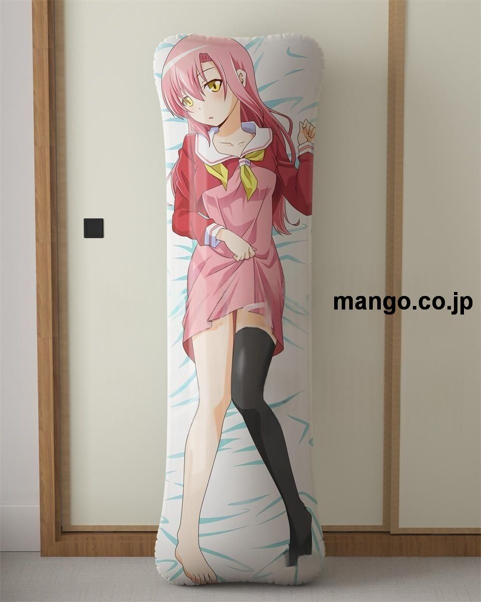 アニメ抱き枕カバーハヤテのごとく!桂ヒナギク大型クッションキャラクターグッズPVC製コレクション用｜等身大エアクッション ビッグサイズ PVC製 アニメグッズ