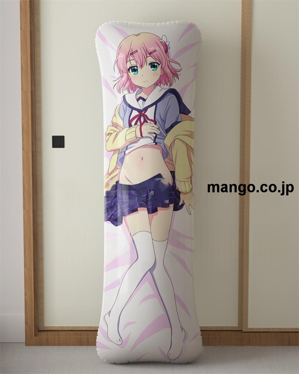 アニメ抱き枕カバーまちカドまぞく大型クッションキャラクターグッズPVC製コレクション用 ビッグサイズ 等身大クッション 立体キャラクターアイテム