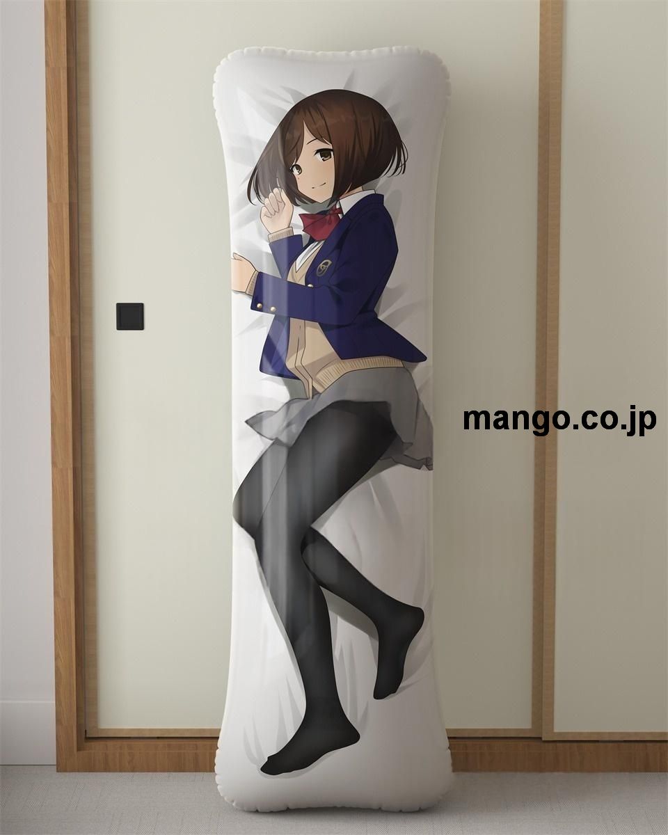 アニメ抱き枕カバーみるタイツ萌黄ホミ大型クッションキャラクターグッズPVC製コレクション用｜空気ビニール製 等身大抱き枕 コレクション向けグッズ