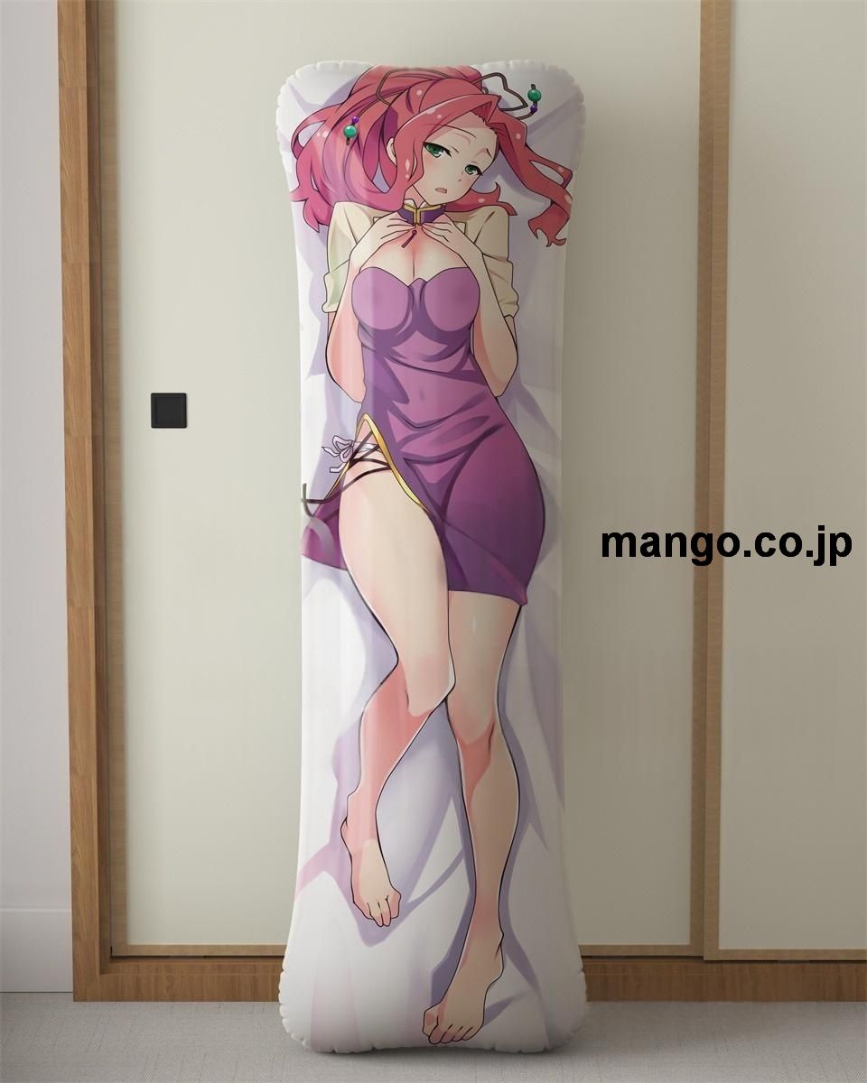 アニメ抱き枕カバー盾の勇者の成り上がりマイン大型クッションキャラクターグッズPVC製コレクション用｜等身大エアクッション ビッグサイズ PVC製 アニメグッズ