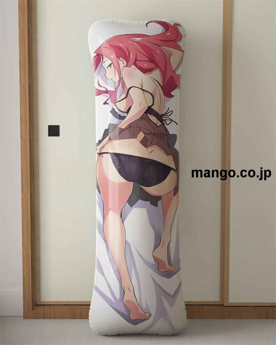 アニメ抱き枕カバー盾の勇者の成り上がりマイン大型クッションキャラクターグッズPVC製コレクション用｜等身大エアクッション ビッグサイズ PVC製 アニメグッズ 2
