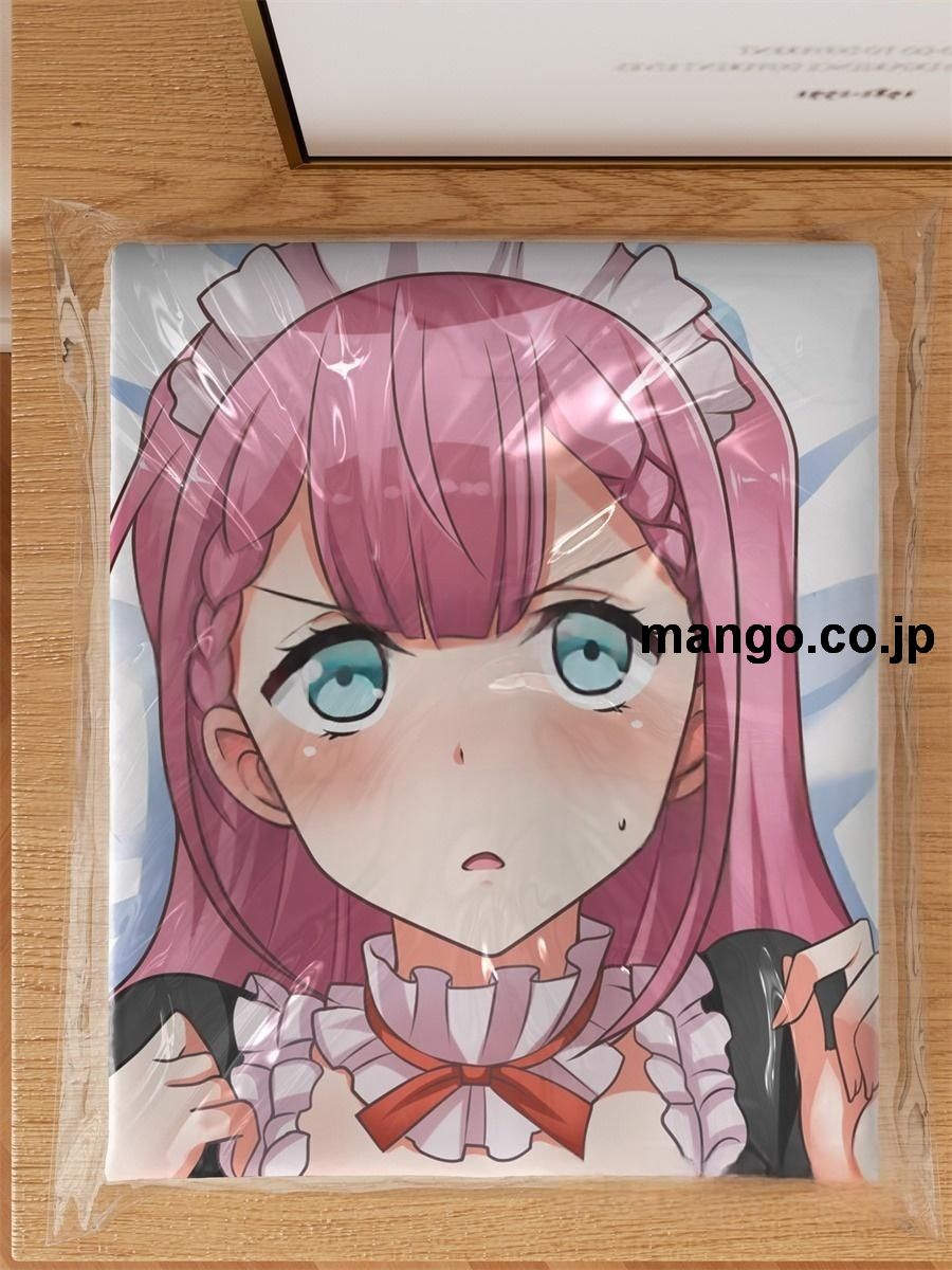 アニメ抱き枕カバーぼくたちは勉強ができない桐須先生尻枕大型クッションキャラクターグッズPVC製コレクション用 等身大ビニールクッション 抱き枕 アニメ・キャラグッズ 3