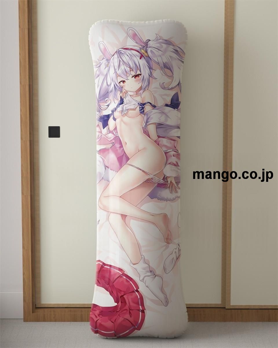 アニメ抱き枕カバーアズールレーンラフィー大型クッションキャラクターグッズPVC製コレクション用｜等身大エアクッション ビッグサイズ PVC製 アニメグッズ 2
