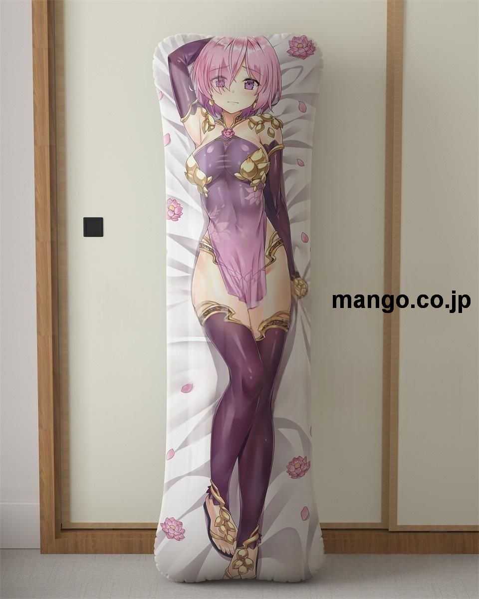 アニメ抱き枕カバーFateGrandOrderマシュ（カーマ衣装）大型クッションキャラクターグッズPVC製コレクション用｜空気ビニール製 等身大抱き枕 コレクション向けグッズ
