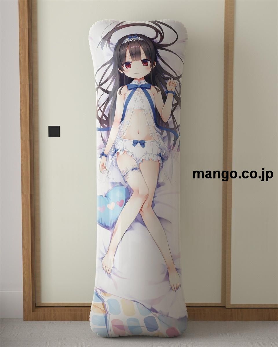 アニメ抱き枕カバーまいてつ大型クッションキャラクターグッズPVC製コレクション用｜PVC エアクッション 等身大サイズ 立体ディスプレイ