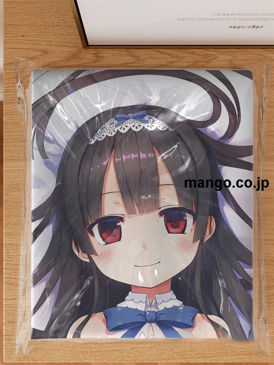 アニメ抱き枕カバーまいてつ大型クッションキャラクターグッズPVC製コレクション用｜PVC エアクッション 等身大サイズ 立体ディスプレイ 3