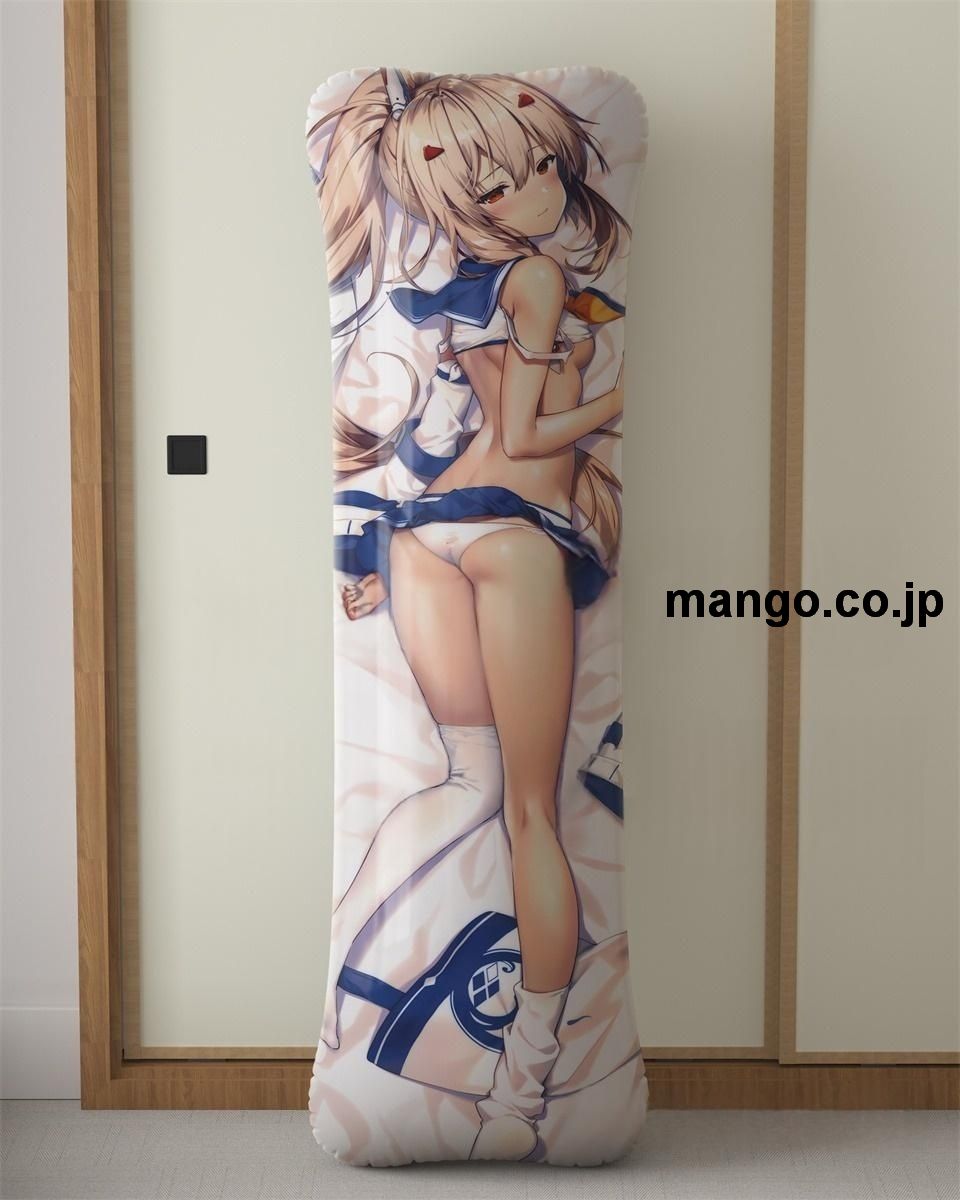 アニメ抱き枕カバー綾波（アズールレーン）大型クッションキャラクターグッズPVC製コレクション用 等身大 抱き枕 空気ビニール製 キャラクターグッズ
