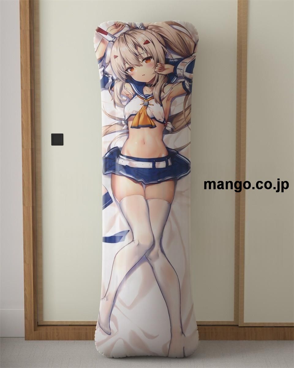 アニメ抱き枕カバー綾波（アズールレーン）大型クッションキャラクターグッズPVC製コレクション用 等身大 抱き枕 空気ビニール製 キャラクターグッズ 2