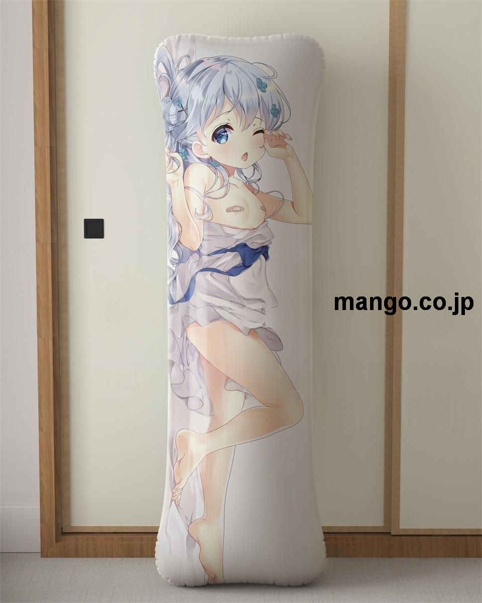 アニメ抱き枕カバー【ご注文はうさぎですか？】チノちゃん大型クッションキャラクターグッズPVC製コレクション用｜等身大エアクッション ビッグサイズ PVC製 アニメグッズ 2