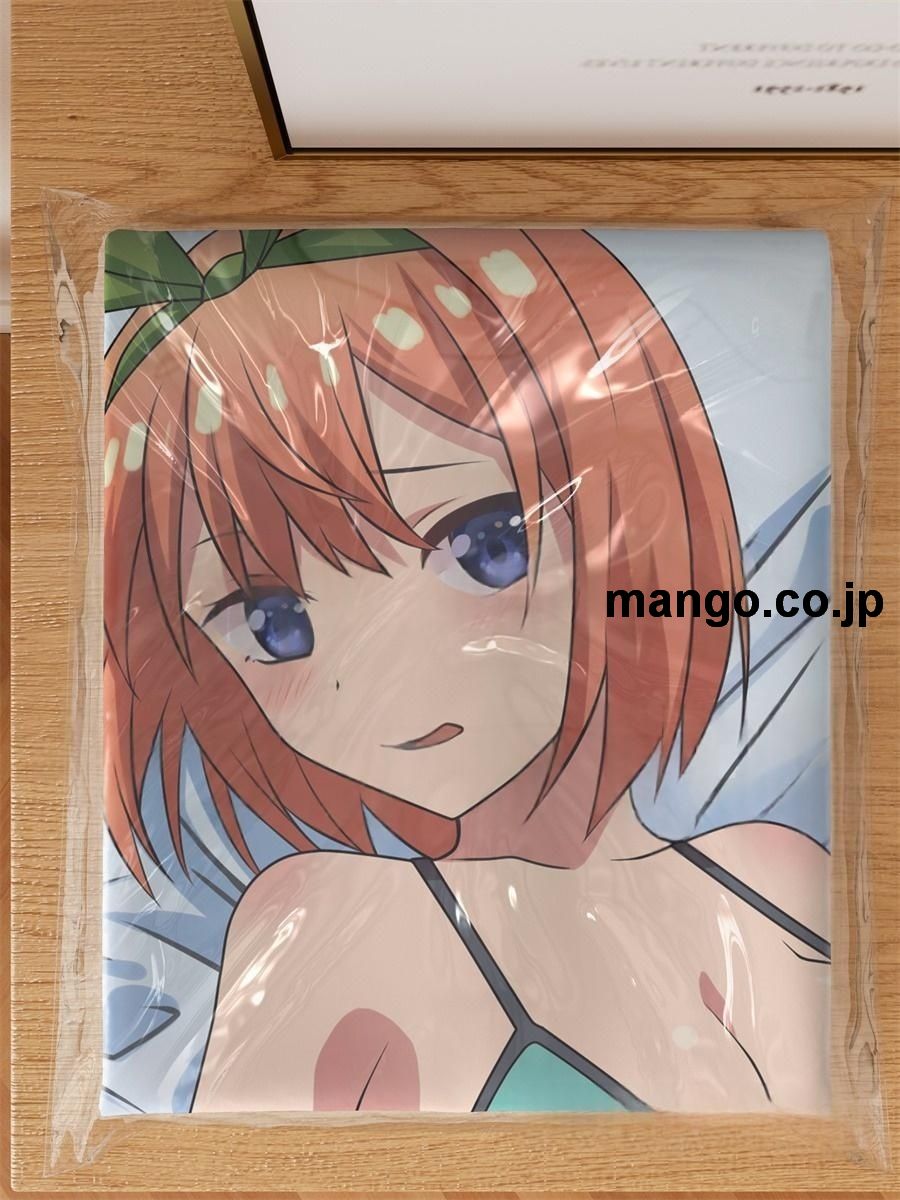 アニメ抱き枕カバー【五等分の花嫁】描き下ろし中野四葉大型クッションキャラクターグッズPVC製コレクション用｜PVC エアクッション 等身大サイズ 立体ディスプレイ 3