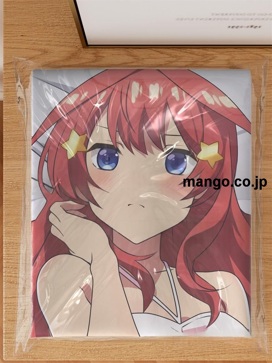 アニメ抱き枕カバー【五等分の花嫁】描き下ろし中野五月大型クッションキャラクターグッズPVC製コレクション用 等身大 抱き枕 空気ビニール製 キャラクターグッズ 3