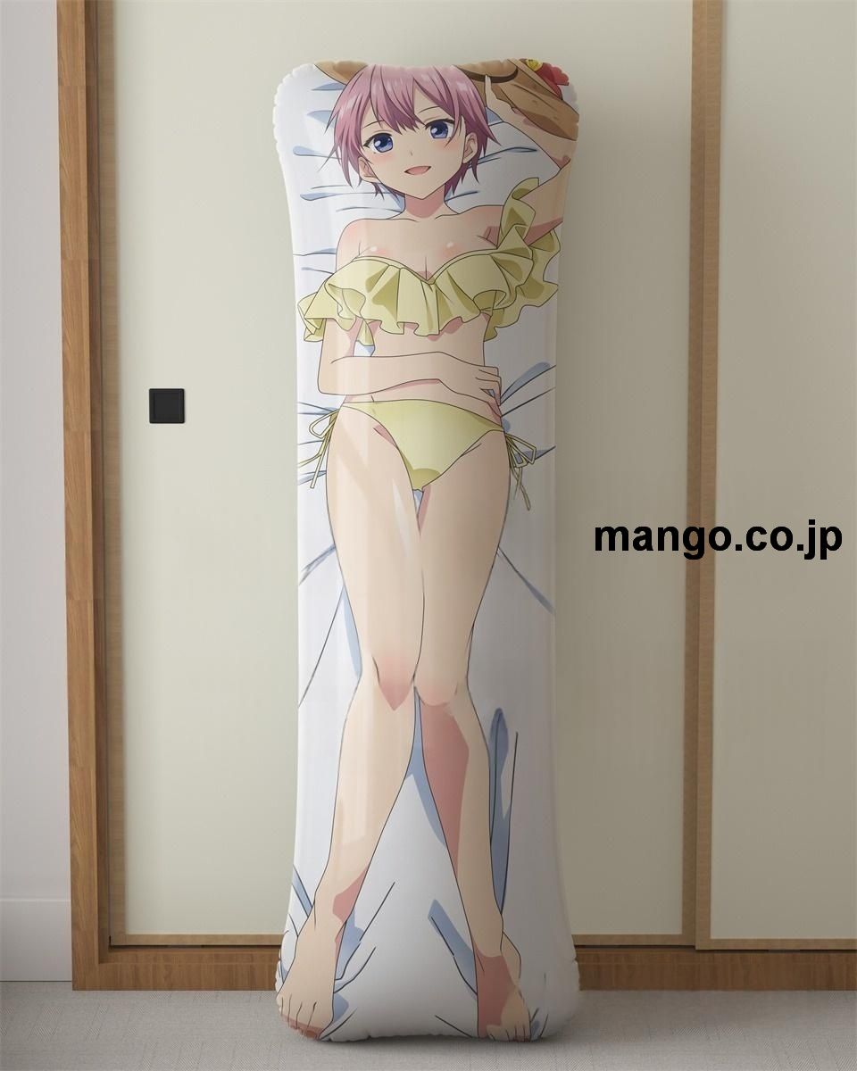 アニメ抱き枕カバー【五等分の花嫁】描き下ろし中野一花大型クッションキャラクターグッズPVC製コレクション用｜等身大エアクッション ビッグサイズ PVC製 アニメグッズ