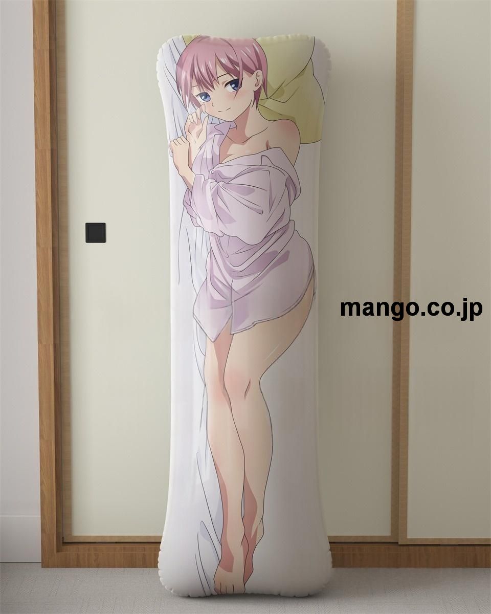 アニメ抱き枕カバー【五等分の花嫁】描き下ろし中野一花大型クッションキャラクターグッズPVC製コレクション用｜等身大エアクッション ビッグサイズ PVC製 アニメグッズ 2