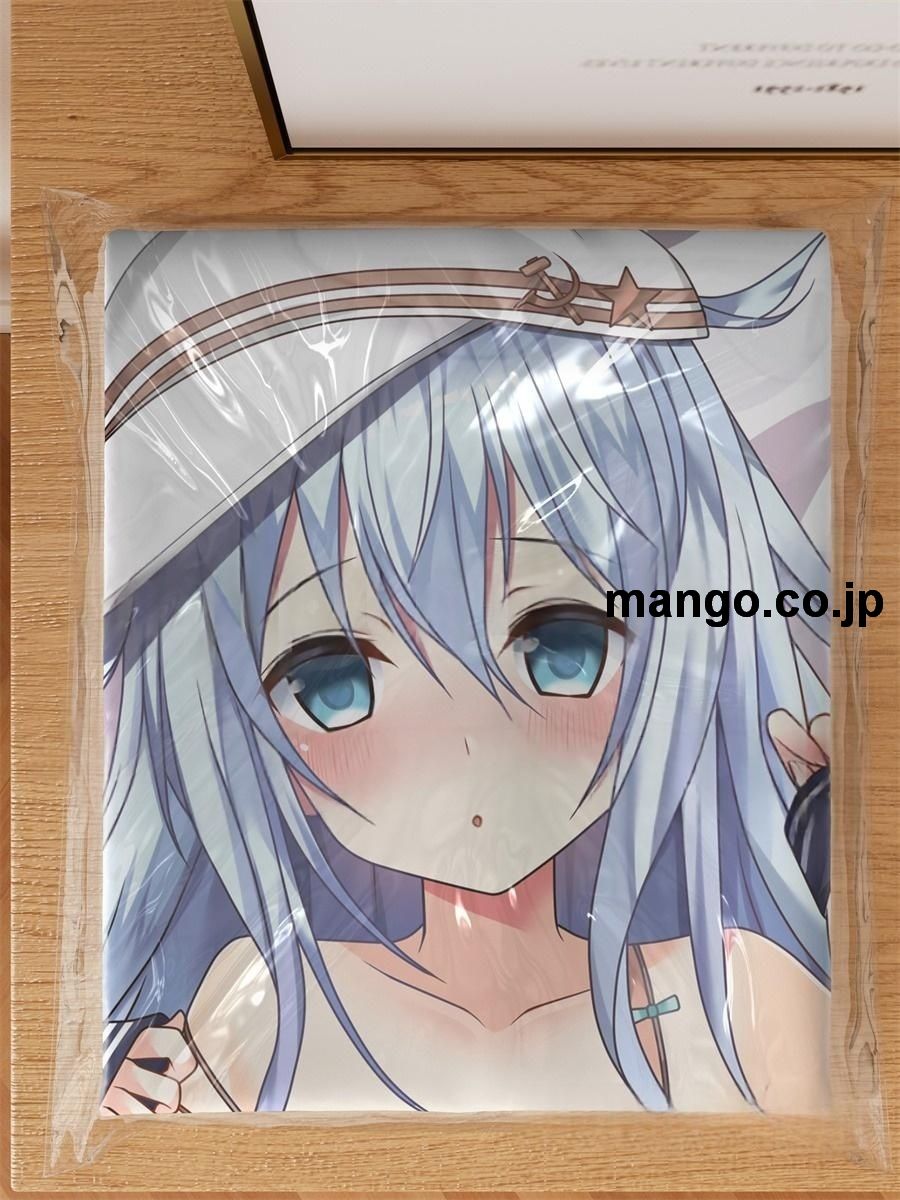 アニメ抱き枕カバー【艦隊これくしょん】ヴェールヌイ新婚添い寝大型クッションキャラクターグッズPVC製コレクション用 ビッグサイズ 等身大クッション 立体キャラクターアイテム 3