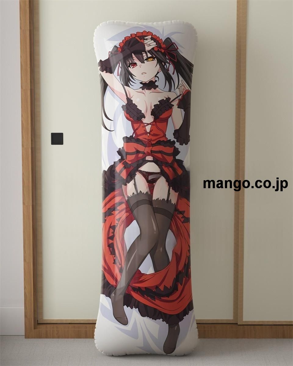 アニメ抱き枕カバー【デート ア ライブ】描き下ろし(時崎狂三)大型クッションキャラクターグッズPVC製コレクション用 等身大ビニールクッション 抱き枕 アニメ・キャラグッズ