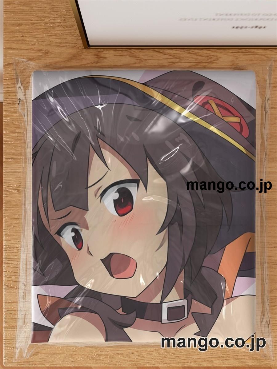 アニメ抱き枕カバー【この素晴らしい世界に祝福を！】めぐみん大型クッションキャラクターグッズPVC製コレクション用｜PVC エアクッション 等身大サイズ 立体ディスプレイ 3