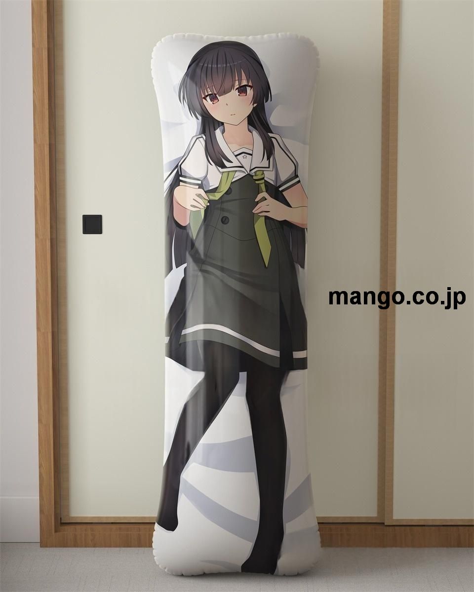 アニメ抱き枕カバー【刀使ノ巫女】しずまよしのり描き下ろし十条姫和大型クッションキャラクターグッズPVC製コレクション用 等身大 抱き枕 空気ビニール製 キャラクターグッズ
