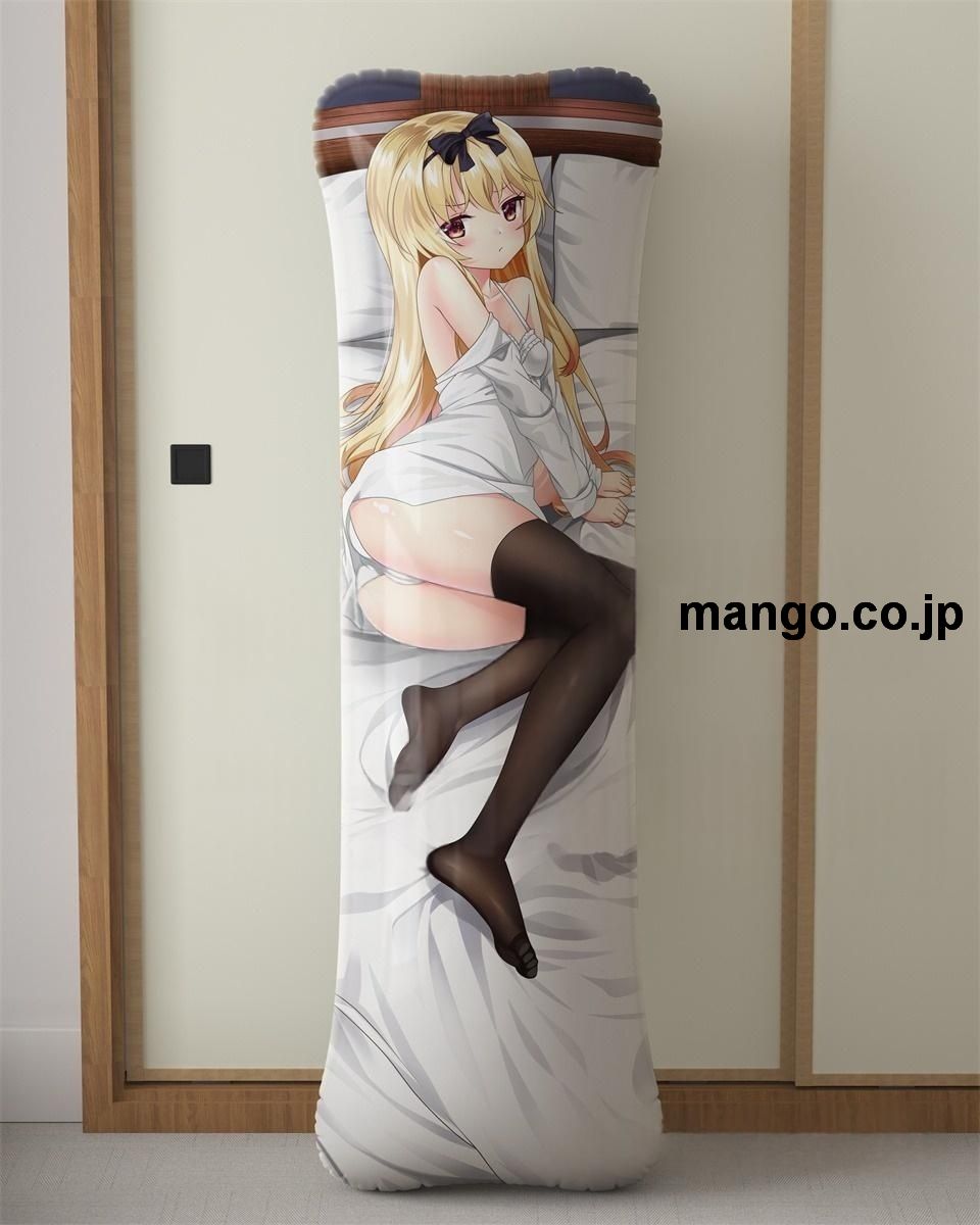アニメ抱き枕カバー【ありふれた職業で世界最強】ユエ大型クッションキャラクターグッズPVC製コレクション用｜空気ビニール製 等身大抱き枕 コレクション向けグッズ
