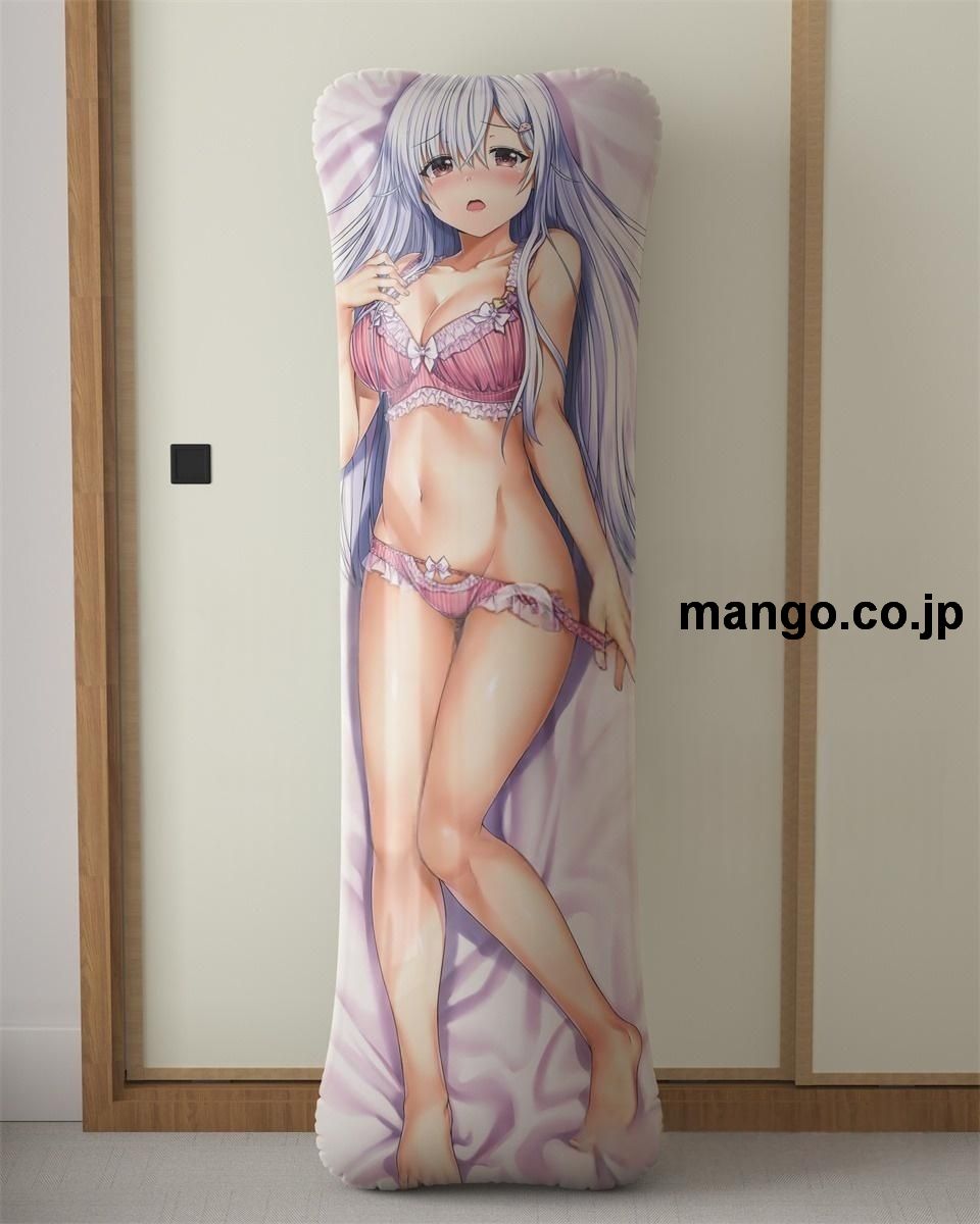アニメ抱き枕カバーオリジナル大型クッションキャラクターグッズPVC製コレクション用｜PVC エアクッション 等身大サイズ 立体ディスプレイ