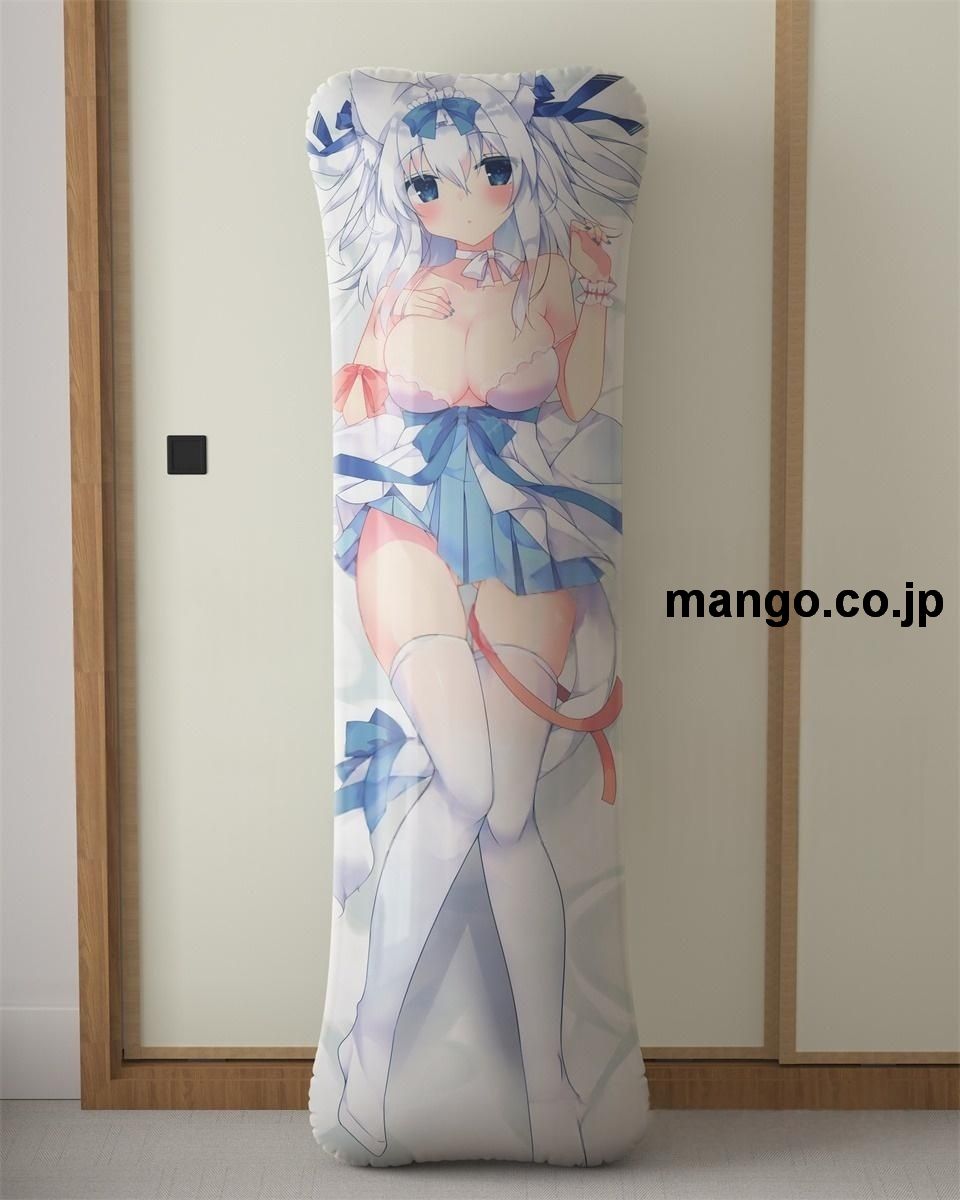 アニメ抱き枕カバー皐月まゆりオリジナル大型クッションキャラクターグッズPVC製コレクション用｜等身大エアクッション ビッグサイズ PVC製 アニメグッズ
