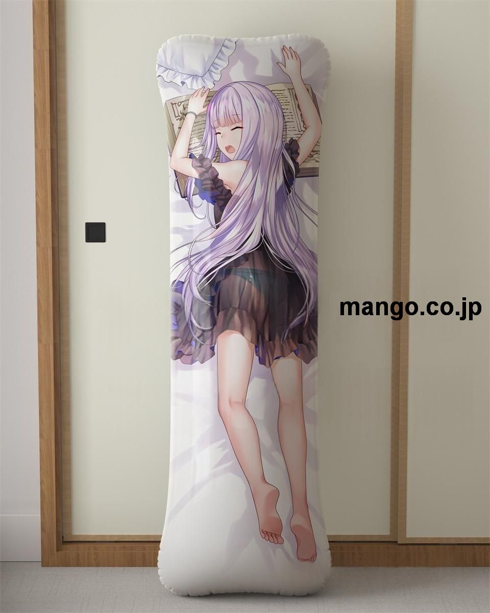 アニメ抱き枕カバー【賢者の弟子を名乗る賢者】藤ちょこ描きおろし大型クッションキャラクターグッズPVC製コレクション用 等身大ビニールクッション 抱き枕 アニメ・キャラグッズ 2