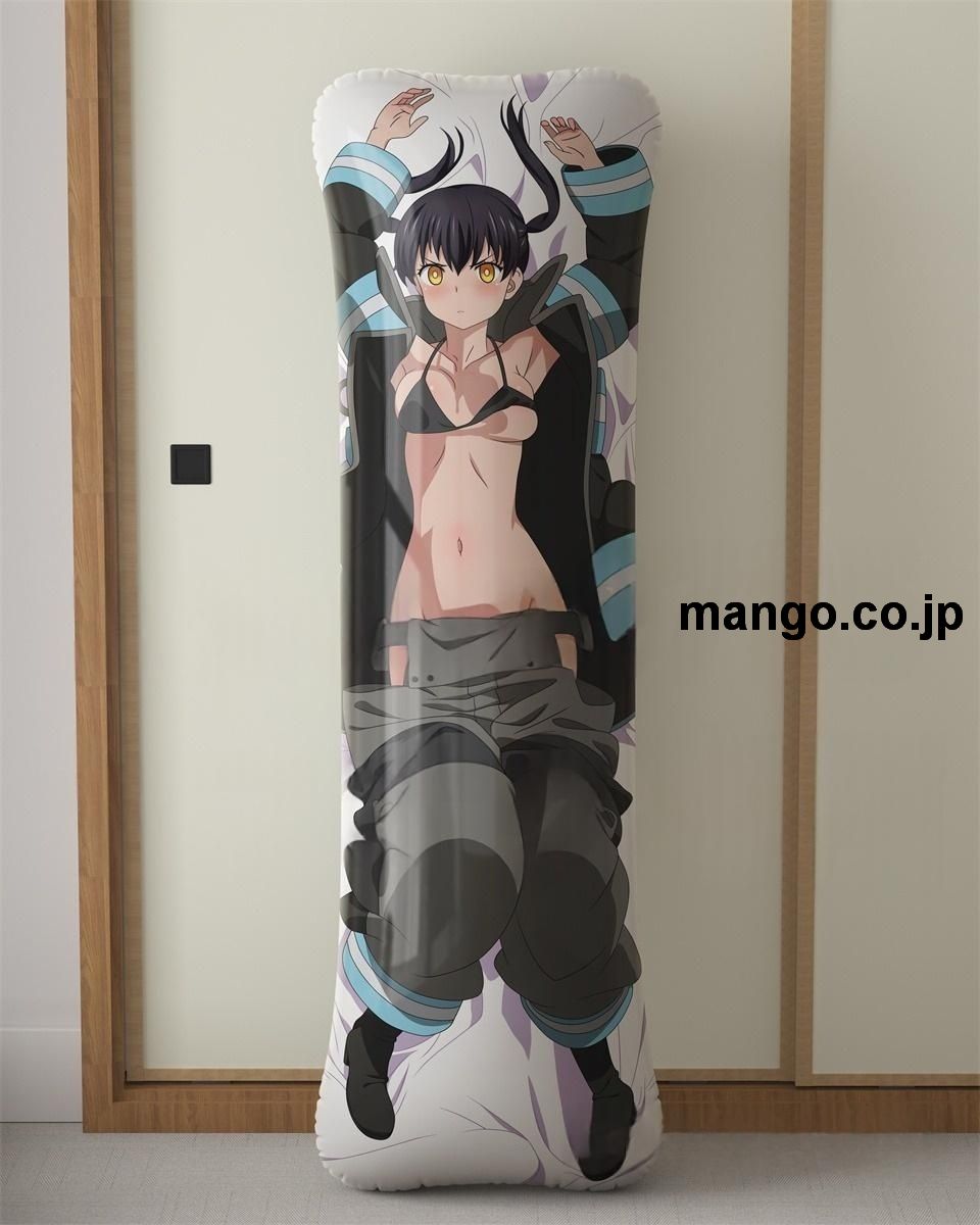アニメ抱き枕カバー【炎炎ノ消防隊】環古達大型クッションキャラクターグッズPVC製コレクション用｜等身大エアクッション ビッグサイズ PVC製 アニメグッズ