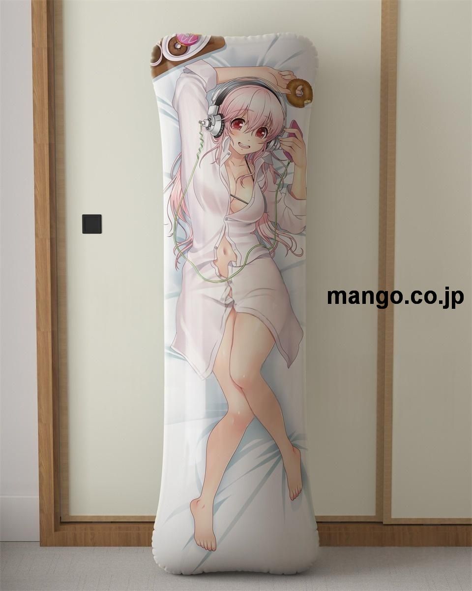 アニメ抱き枕カバーすーぱーそに子彼シャツ大型クッションキャラクターグッズPVC製コレクション用 ビッグサイズ 等身大クッション 立体キャラクターアイテム