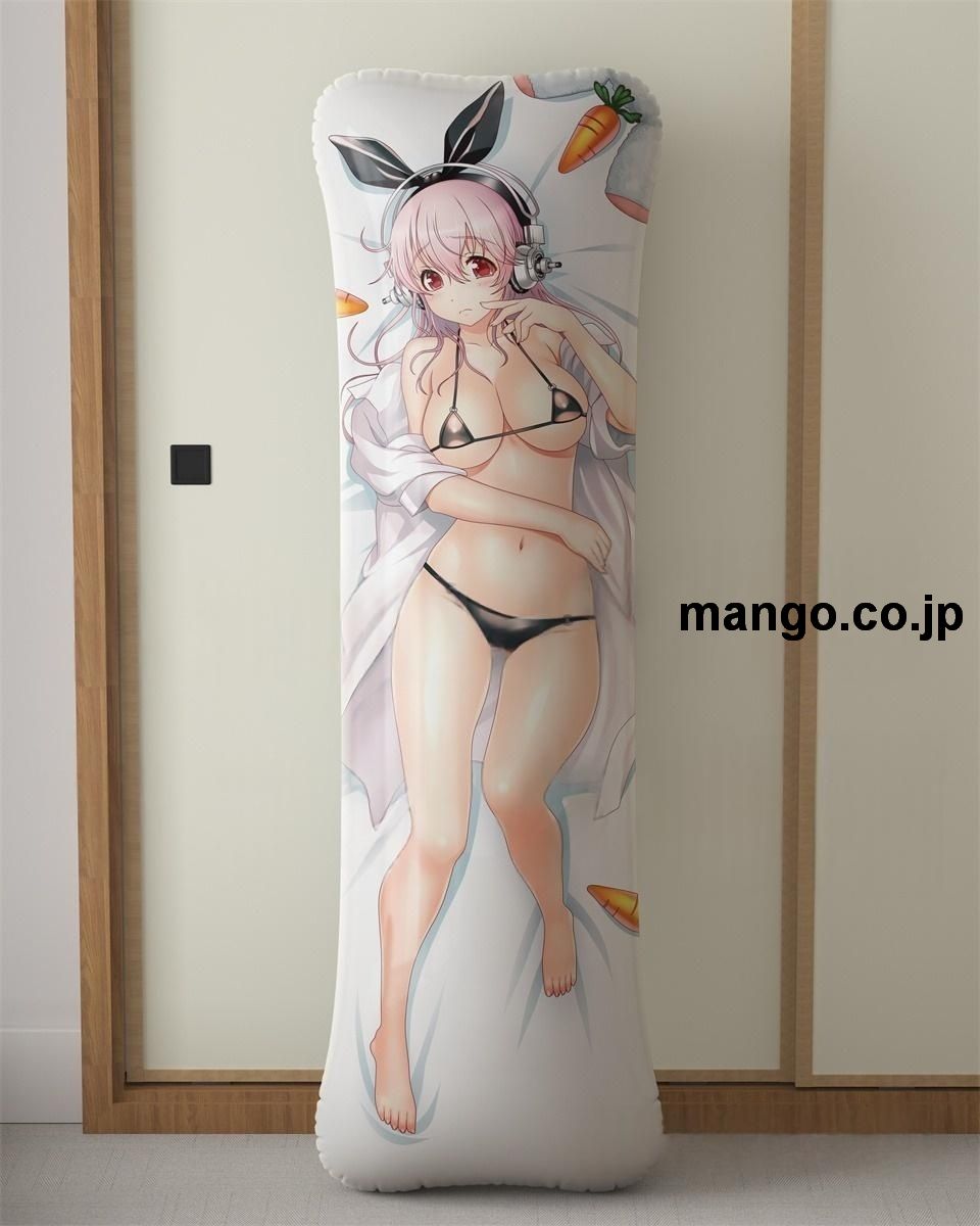 アニメ抱き枕カバーすーぱーそに子彼シャツ大型クッションキャラクターグッズPVC製コレクション用 ビッグサイズ 等身大クッション 立体キャラクターアイテム 2