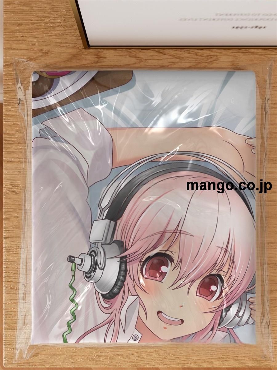 アニメ抱き枕カバーすーぱーそに子彼シャツ大型クッションキャラクターグッズPVC製コレクション用 ビッグサイズ 等身大クッション 立体キャラクターアイテム 3