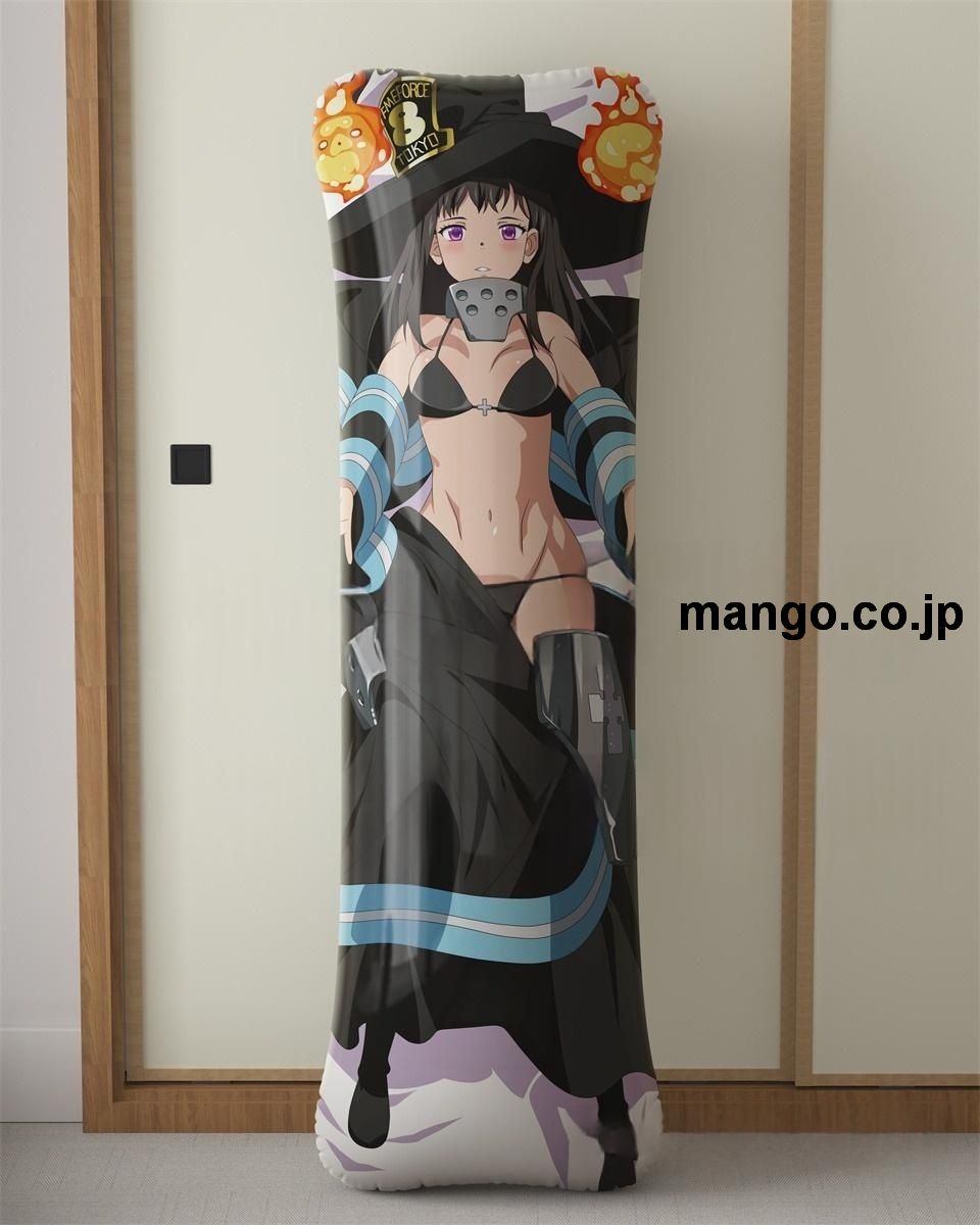 アニメ抱き枕カバー【炎炎ノ消防隊】茉希尾瀬大型クッションキャラクターグッズPVC製コレクション用｜空気ビニール製 等身大抱き枕 コレクション向けグッズ