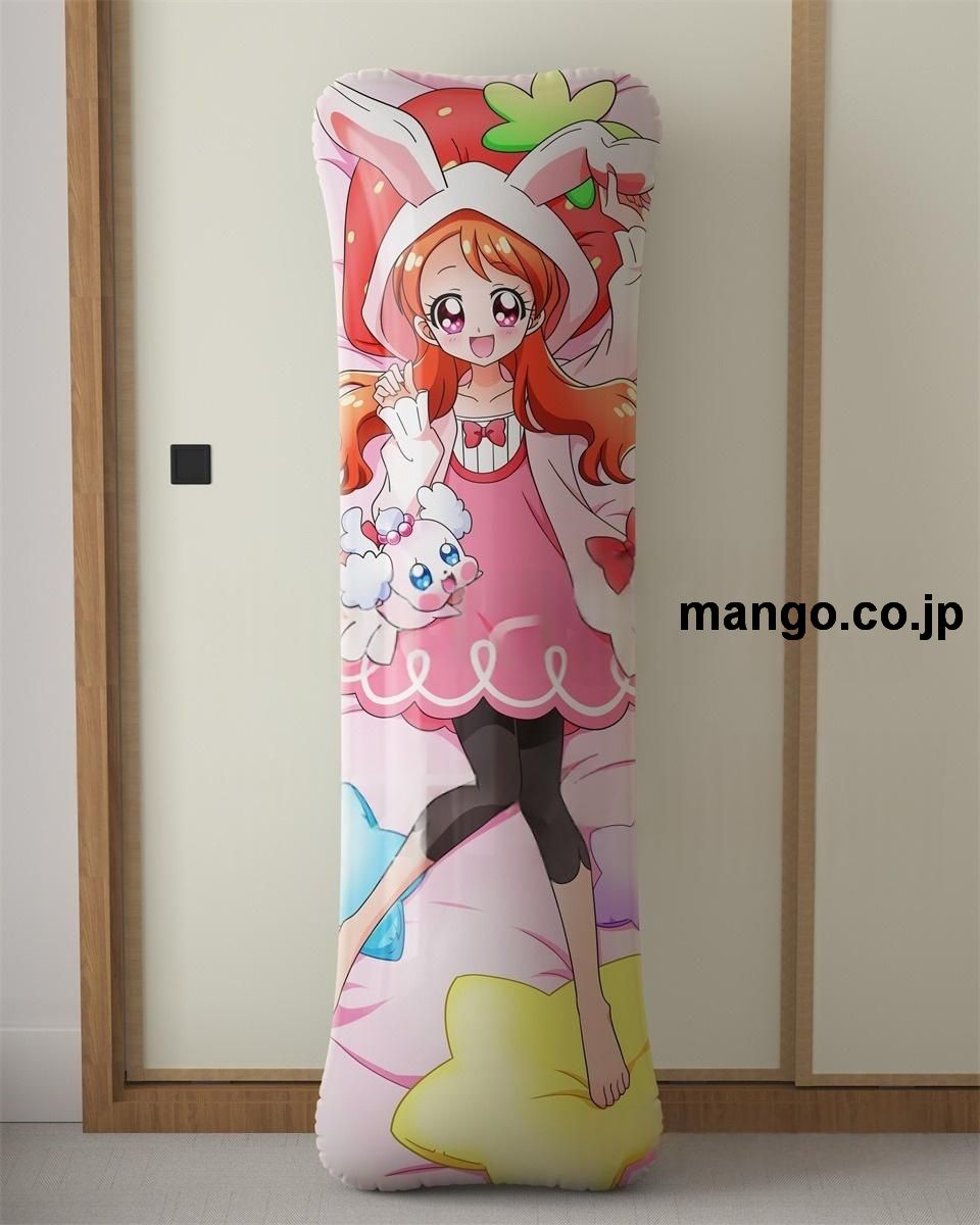 アニメ抱き枕カバーキラキラ☆プリキュアアラモードいちか＆シエル大型クッションキャラクターグッズPVC製コレクション用｜等身大エアクッション ビッグサイズ PVC製 アニメグッズ
