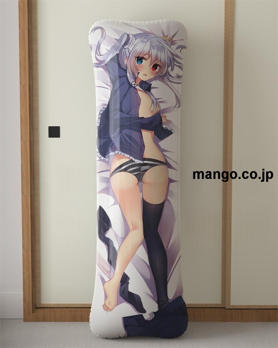 アニメ抱き枕カバーシエル大型クッションキャラクターグッズPVC製コレクション用 ビッグサイズ 等身大クッション 立体キャラクターアイテム