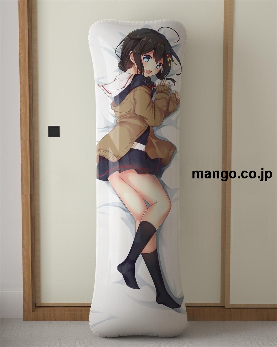 アニメ抱き枕カバー時雨ちゃん大型クッションキャラクターグッズPVC製コレクション用 等身大ビニールクッション 抱き枕 アニメ・キャラグッズ 2