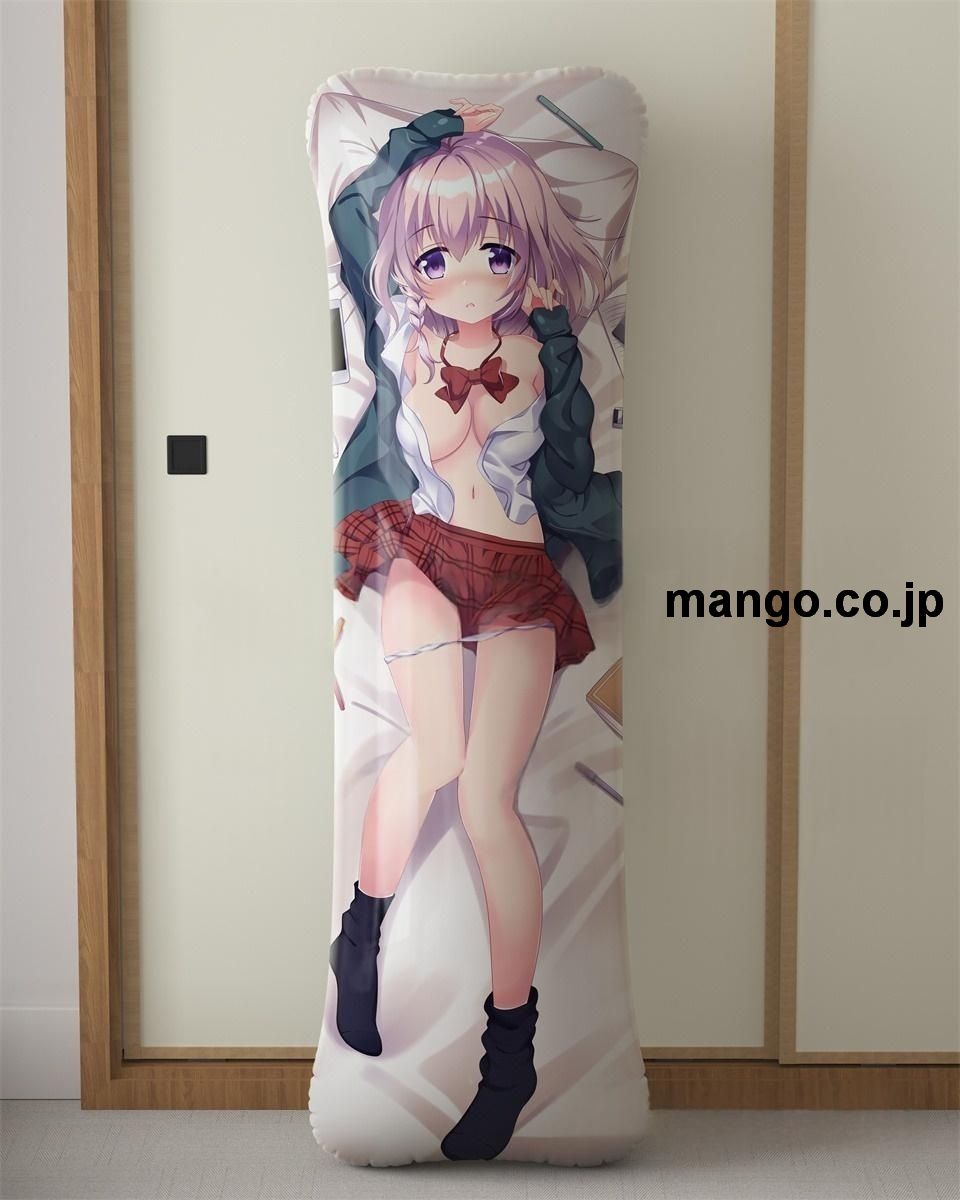 アニメ抱き枕カバー【駅メモ！】新居浜ありす大型クッションキャラクターグッズPVC製コレクション用｜PVC エアクッション 等身大サイズ 立体ディスプレイ
