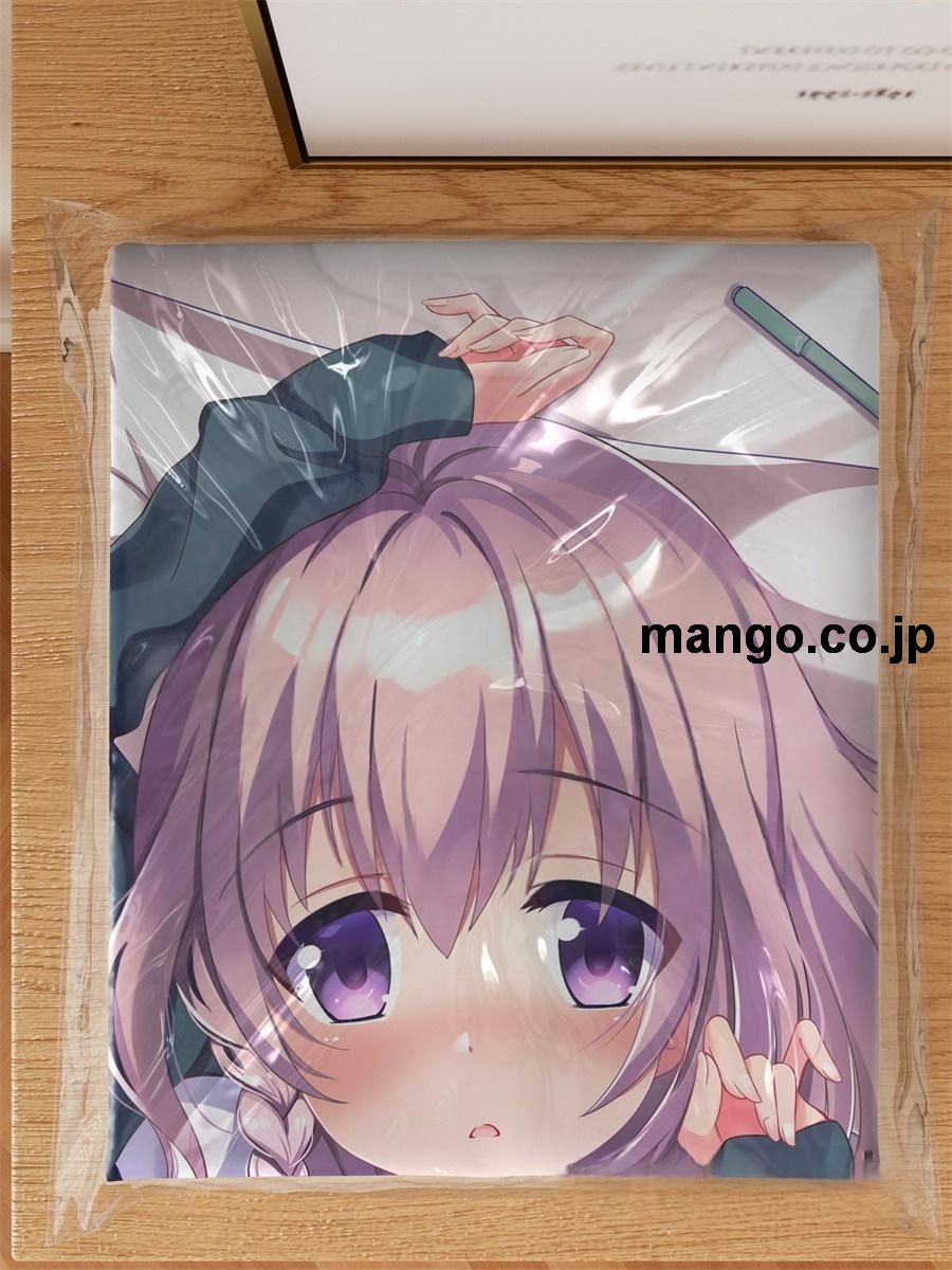 アニメ抱き枕カバー【駅メモ！】新居浜ありす大型クッションキャラクターグッズPVC製コレクション用｜PVC エアクッション 等身大サイズ 立体ディスプレイ 3