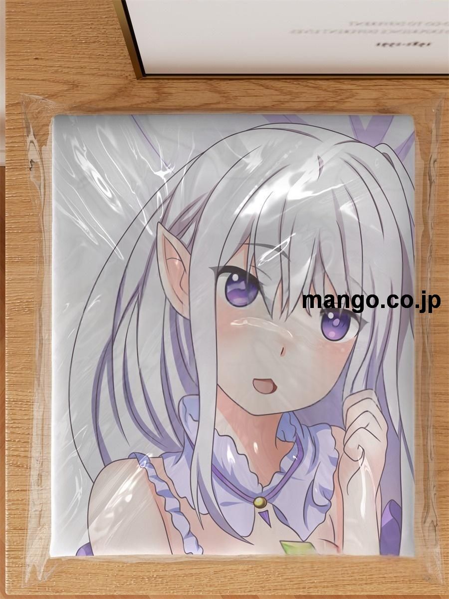 アニメ抱き枕カバーReゼロから始める異世界生活エミリア大型クッションキャラクターグッズPVC製コレクション用 ビッグサイズ 等身大クッション 立体キャラクターアイテム 3