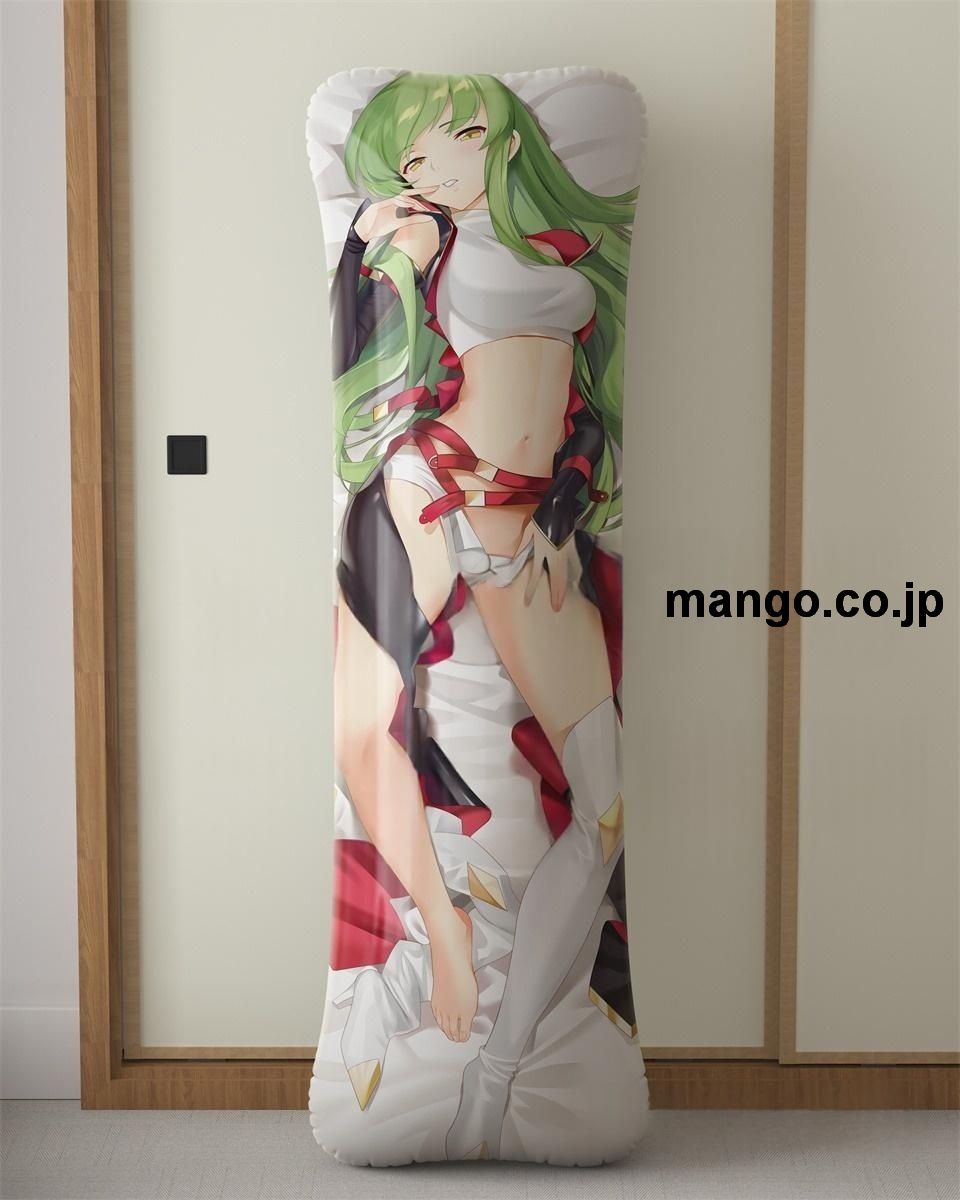アニメ抱き枕カバー【コードギアス反逆のルルーシュ】CC大型クッションキャラクターグッズPVC製コレクション用 等身大ビニールクッション 抱き枕 アニメ・キャラグッズ