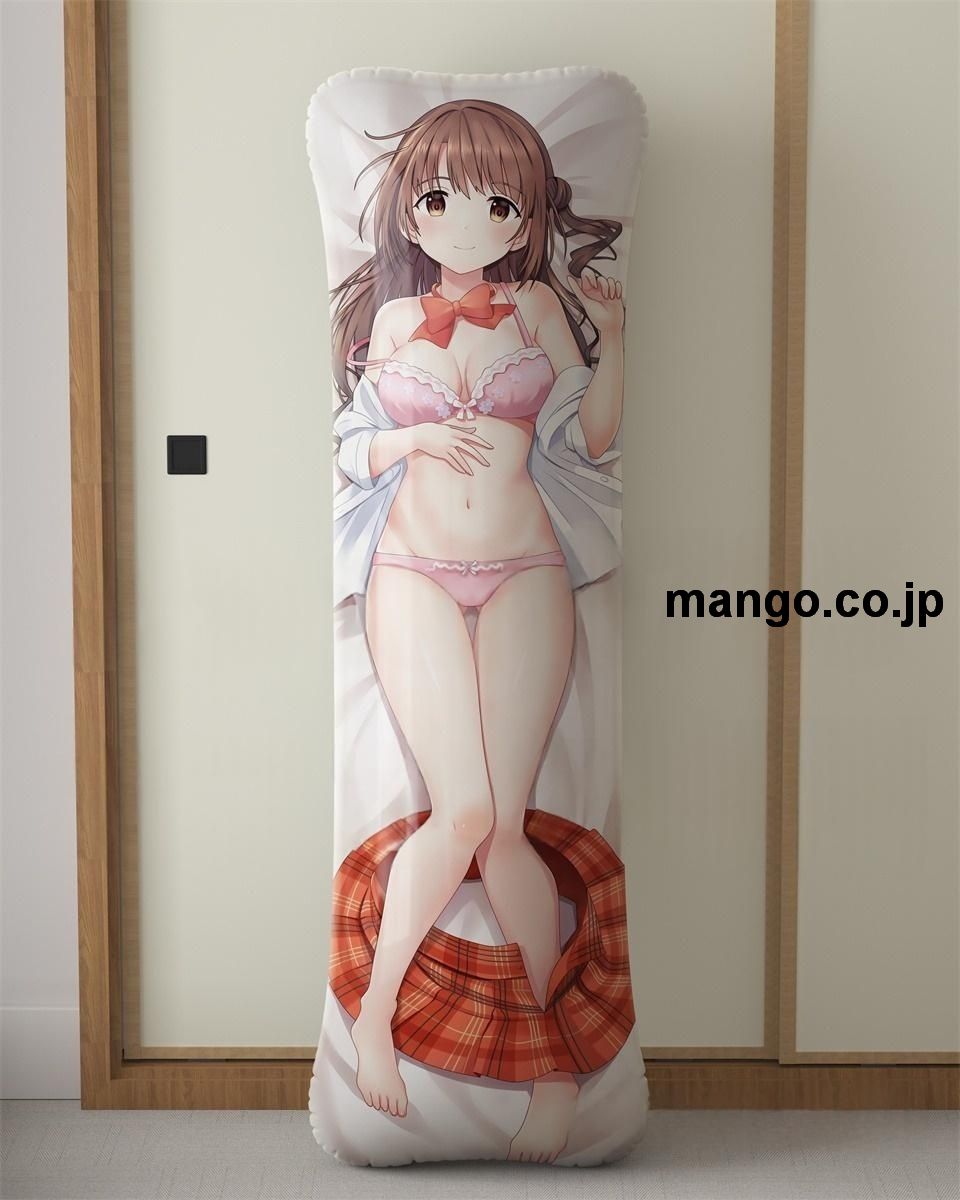 アニメ抱き枕カバー【アイドルマスターシンデレラガールズ】島村卯月大型クッションキャラクターグッズPVC製コレクション用 ビッグサイズ 等身大クッション 立体キャラクターアイテム