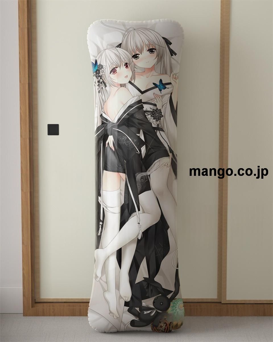 アニメ抱き枕カバーヨスガノソラ春日野穹大型クッションキャラクターグッズPVC製コレクション用 等身大ビニールクッション 抱き枕 アニメ・キャラグッズ 2